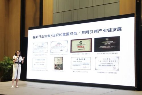 同梦 同心 同力 2023快住集团全国渠道年中狮山峰会圆满落幕
